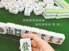 -CLUB心邸·掼蛋·麻将·扑克(日坛店)