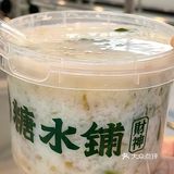 华农外卖 |  超有料创意糖水