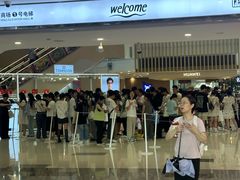 -喜茶(广州佳兆业广场店)