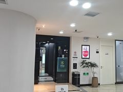 -牙博士口腔品牌连锁(城区店)