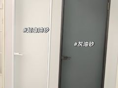 -申远空间设计丨大宅别墅装修定制(徐汇设计中心)