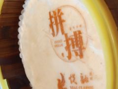 -悦融·京鲁菜·露台花园(安定门店)
