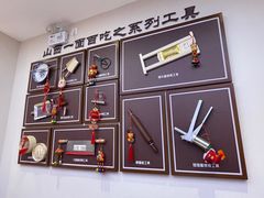 -晋府大酒店