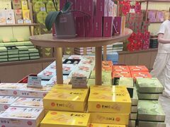 -稻香村(观前街店)