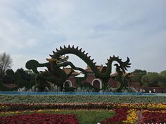 -北陵公园