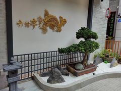 -六花亭居酒屋(永庆坊店)