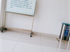 -上海交通大学医学院附属瑞金医院(总院)