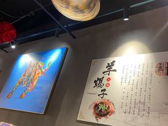 -城南老友羊蝎子火锅(花乡奥莱店)