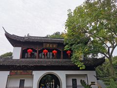 -汇龙潭