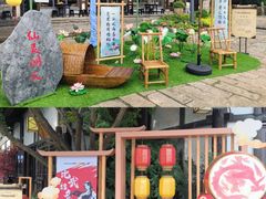 -茅山东方盐湖城景区