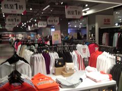 -唯品会(北京国瑞城店)