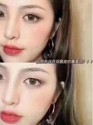 -上海漾颜医疗美容