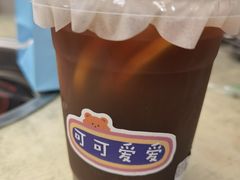 -BE YOLO必有乐&小红帽三明治