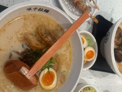 -味千拉面(泰州万达广场店)