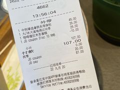 -星巴克臻选(北京前门大街店)