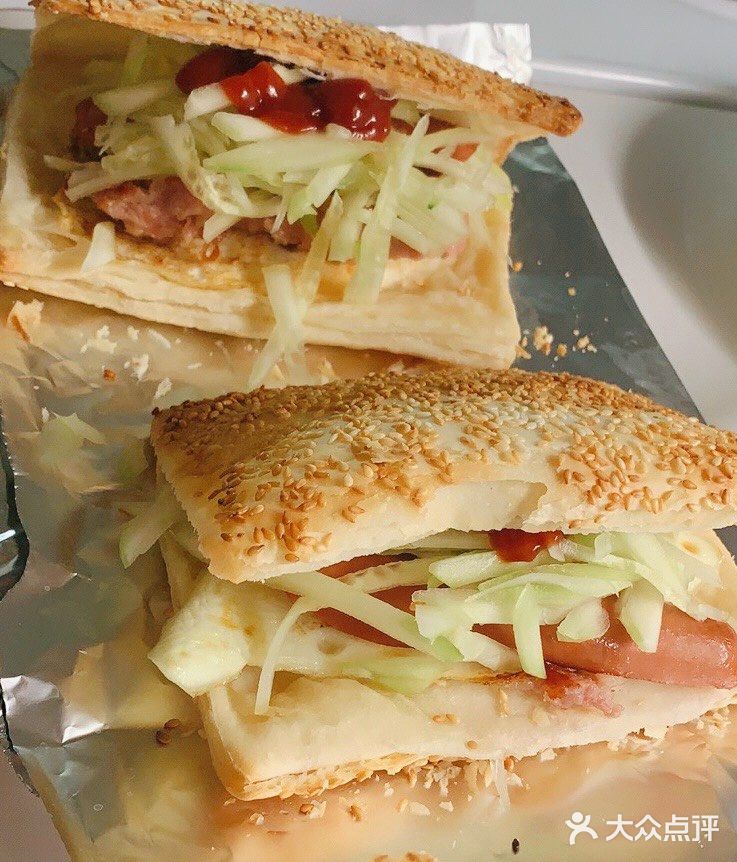 烧饼烧饼 中西结合