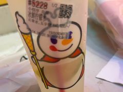 -蜜雪冰城(金地店)