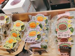 -FANEN法念·烘焙·甜点(万象城店)