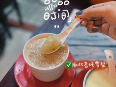 -玫瑰甜品(文明路店)