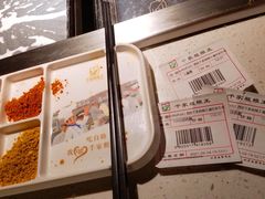 -千家粗粮王(MOMOPARK店)