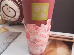 -奈雪的茶(凯德新都心店)