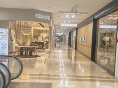 -红星美凯龙北京至尊MALL(东四环中路店)