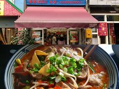 -梓袍面庄(渝北店)
