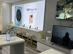 -荣耀授权专卖店(黄浦浙江中路店)