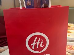 -海底捞火锅(杭州滨江九宜城店)