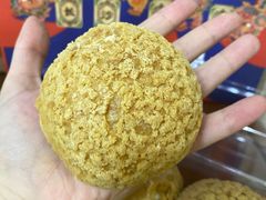 -墨茉点心局(国金街店)