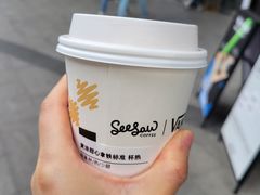 -Seesaw Coffee(苏州中心店)