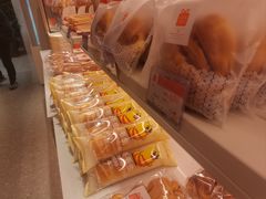 -AILI爱的礼物(敦煌路店)