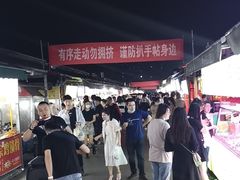 -大学城夜市大排档(凤栖路店)