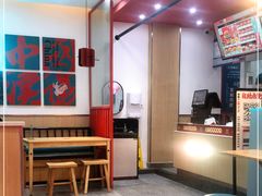 -塔斯汀中国汉堡(长平路店)