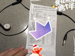 -海底捞火锅(杭州滨江九宜城店)