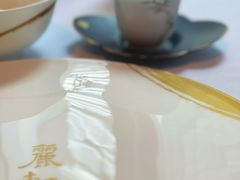 -广州富力丽思卡尔顿酒店·丽轩·粤菜