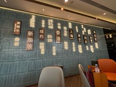 -添好运(武商MALL店)