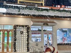 -紫荆广场·花漫里