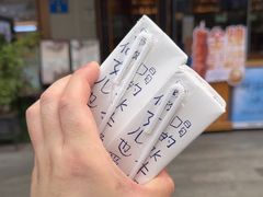 -煲珠公·老红糖珍珠奶茶(百信广场店)