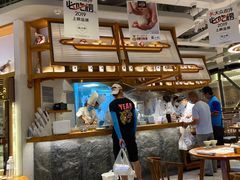 -苏小柳手工点心(人民广场分院)