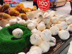 -盒马鲜生(枣园路店)