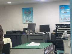 -澳西图文快印·印能达·商务印刷·广告制作安装