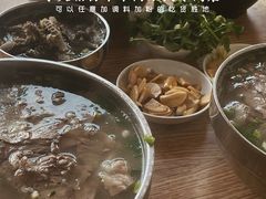 -攀枝花·任德琼·盐边羊肉米线