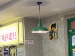 -楠火锅(西单店)
