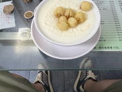 -义顺牛奶公司