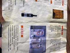 -蜀门客栈(剑门关景区店)