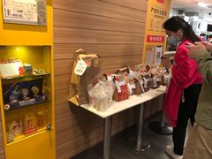 -麦当劳(永泰得来速店)