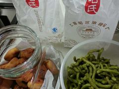 -上海哈尔滨食品厂(淮海中路店)