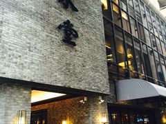 -春水堂人文茶馆(大墩店)