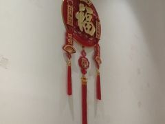 -丝宴·凤城印象·西北特色菜(彩虹湾店)